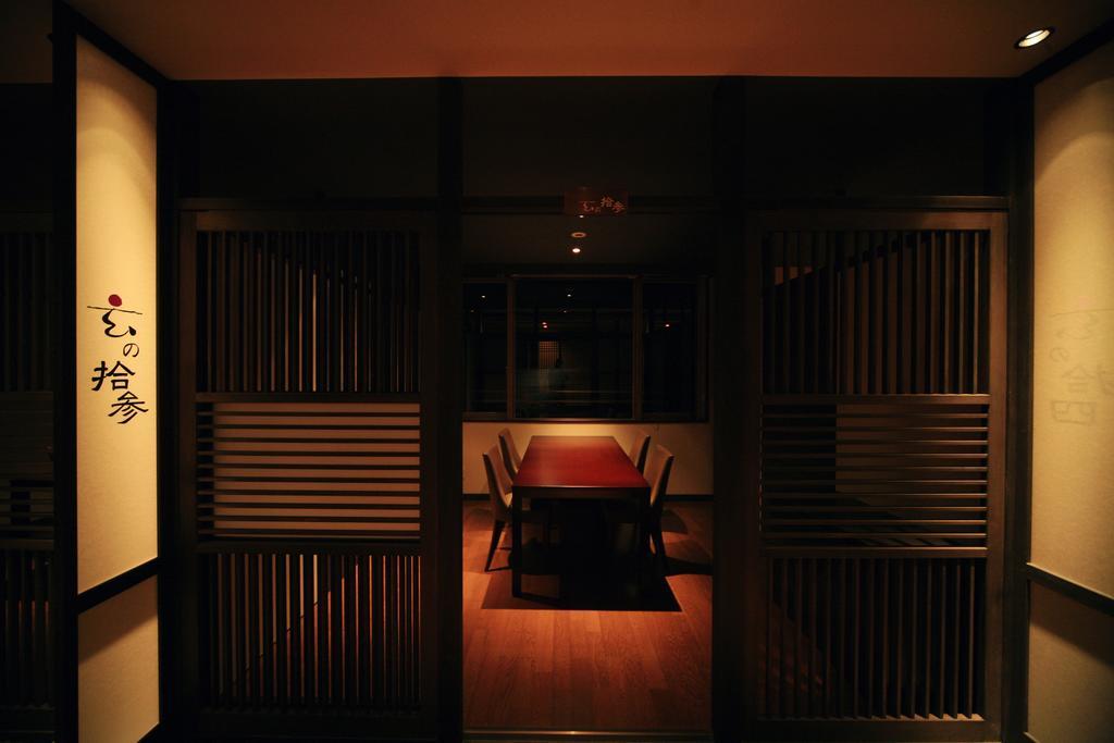 Amane Resort Seikai Beppu Extérieur photo A private room at a Japanese restaurant